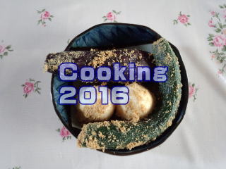 Cooking 2016